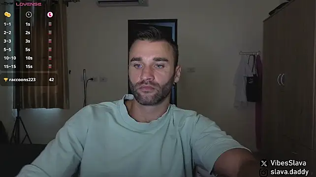 Онлайн чат XXX DaddySlava