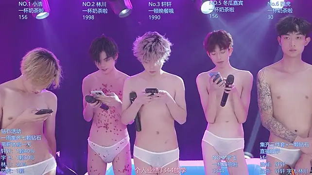 AOA-KOI02's Webcam Show
