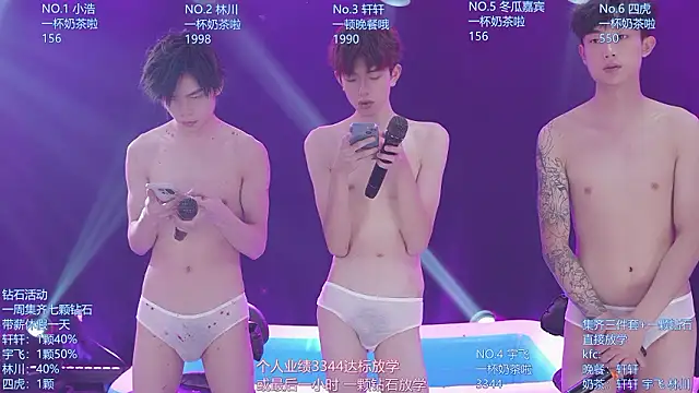 AOA-KOI02 – webcam-show
