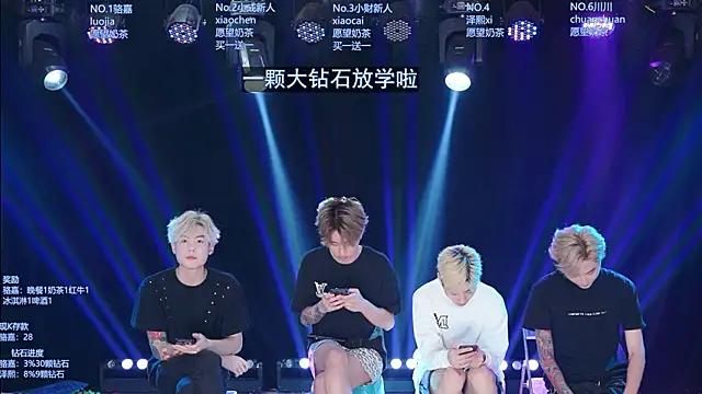 AOA-ACE's Live XXX Chat