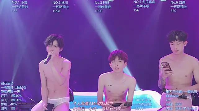 Show Webcam de AOA-KOI02