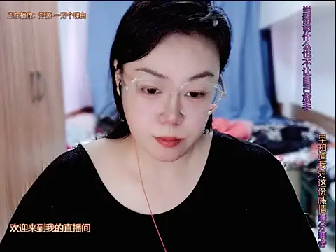 yingying1222 Chat XXX live