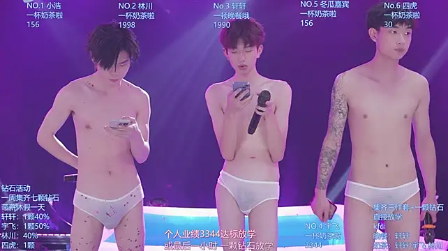 Chat XXX en directo de AOA-KOI02