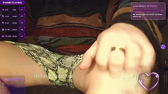 doTao7 라이브 XXX 채팅
