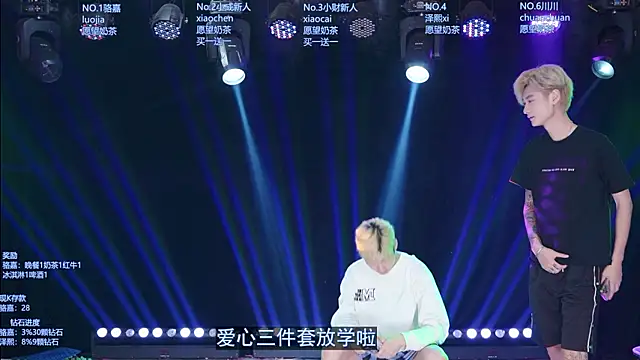 AOA-ACE Chat XXX live