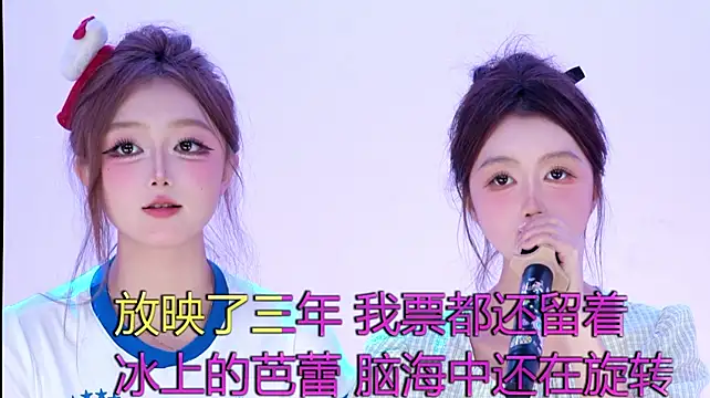 STY-0098 网络视讯表演
