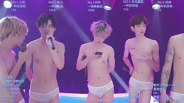 AOA-KOI02n Live XXX chat