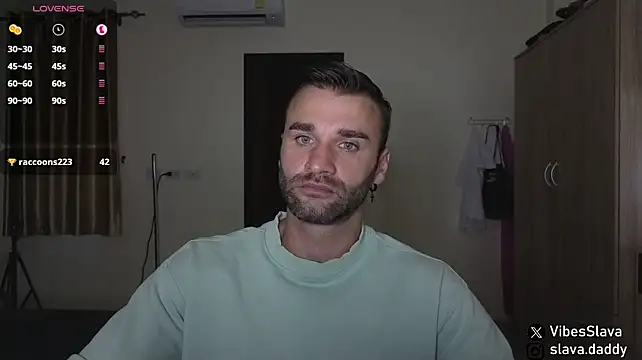 Онлайн чат XXX DaddySlava
