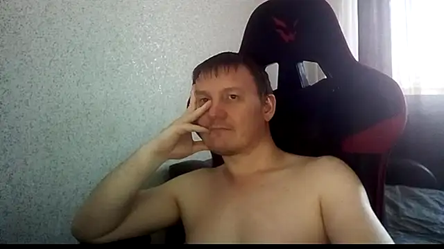 MysteriousWanderer – Live XXX-chat