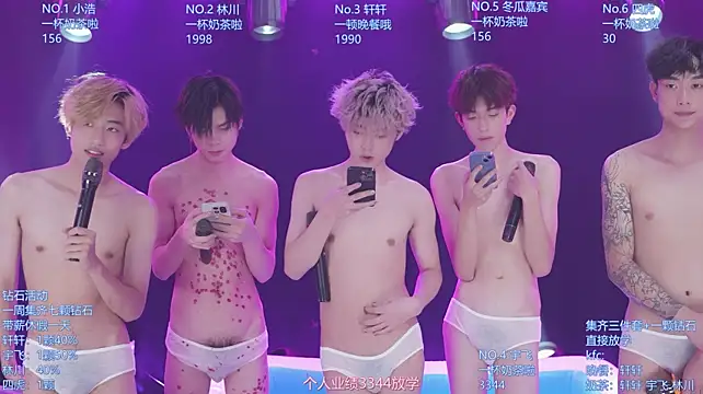 AOA-KOI02 라이브 XXX 채팅
