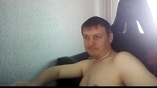 MysteriousWanderer live XXX chat