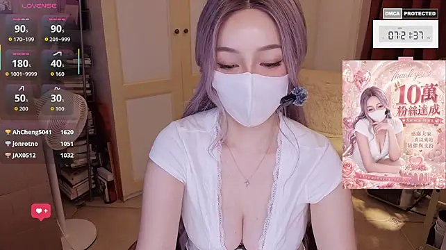 แชท XXX สดของ nayomi_34f