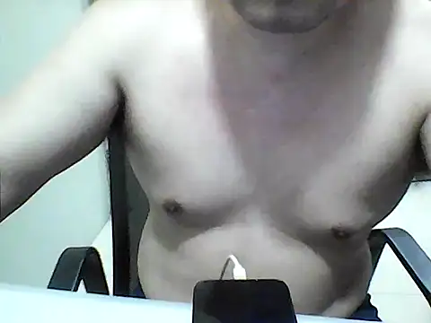 Chat XXX en directo de djbaobao