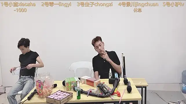 CKBOYS_001 Live XXX-chat