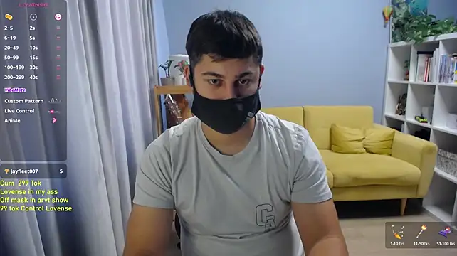 Онлайн чат XXX Tomguys