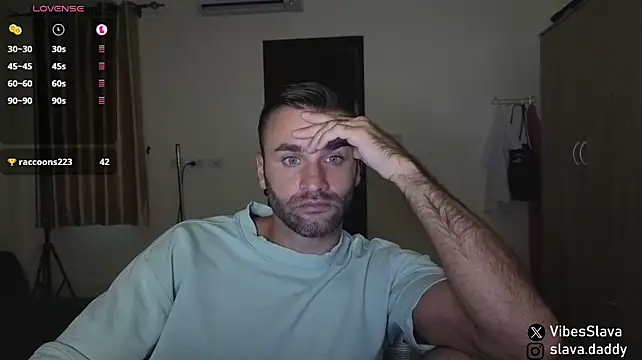 Онлайн чат XXX DaddySlava