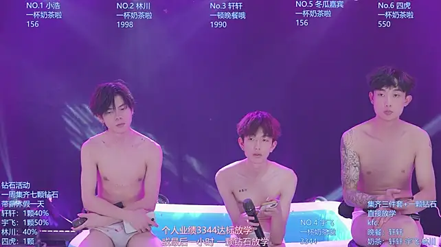 AOA-KOI02 Live XXX-Chat