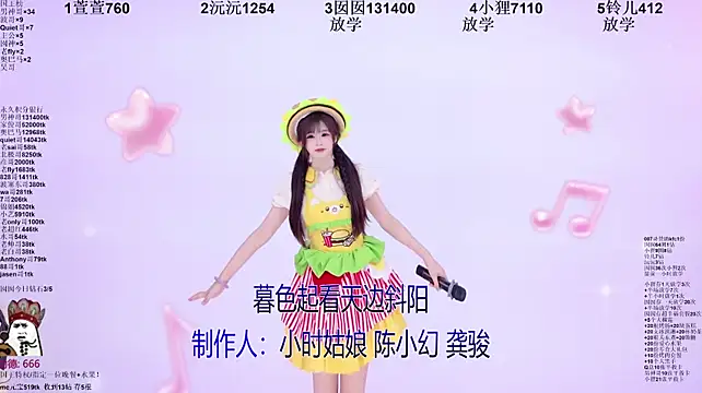 1X-two – Live XXX-chat