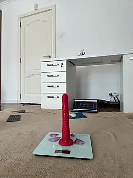 Fortune_888 – Naživo XXX chat