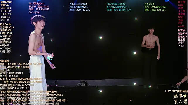 MS-818's Live XXX Chat