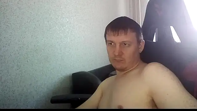 Chat XXX ao vivo de MysteriousWanderer