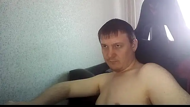 Show webcam de MysteriousWanderer