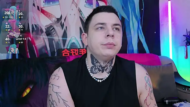 Aurora_Natsuki – Kamerová šou
