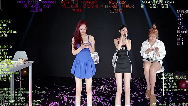 Apink-001 Live XXX-Chat
