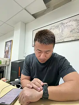 Cunzhangshibage02 Show Webcam
