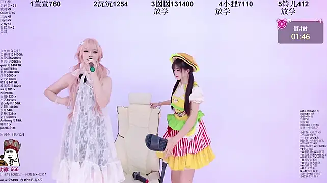 1X-two Live XXX-Chat