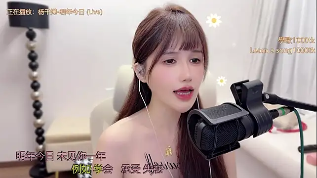 babykitty- Live XXX-Chat