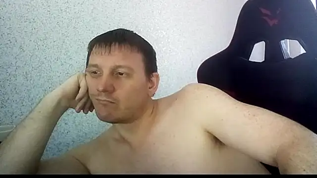 Chat XXX ao vivo de MysteriousWanderer