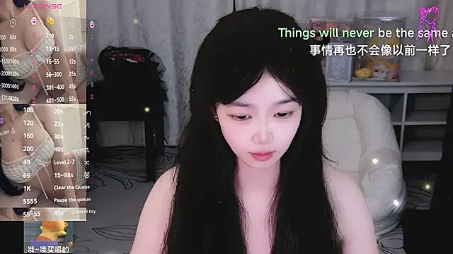 צ'אט XXX בשידור חי של bingbing-33