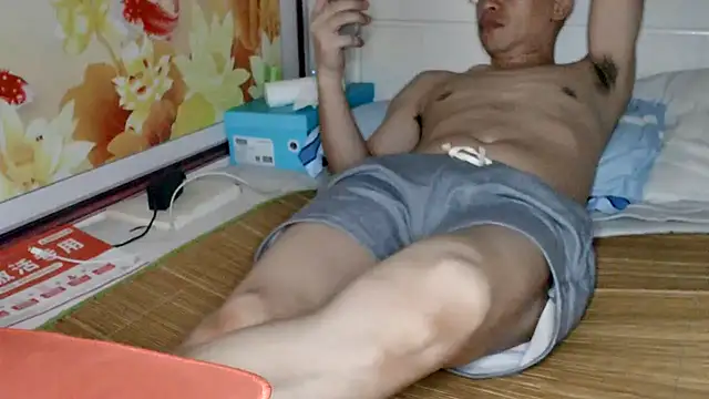 Онлайн чат XXX benly888