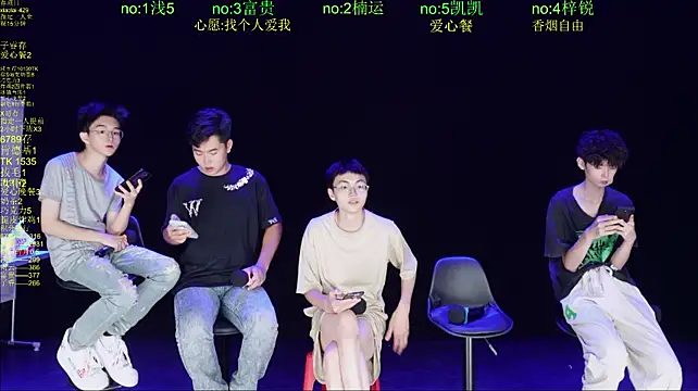 Czat XXX na żywo – BTboy-0001