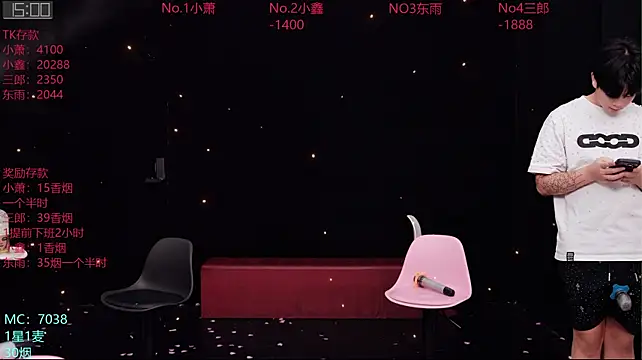 Chenyong123's Live XXX Chat