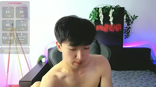 DianInav 即時 XXX 聊天