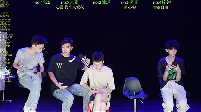 Czat XXX na żywo – BTboy-0001