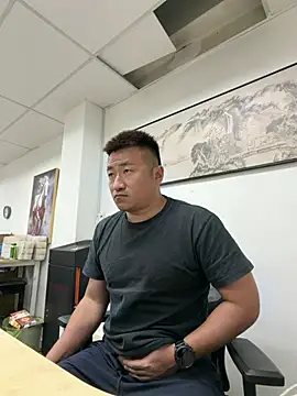 Cunzhangshibage02 Show Webcam