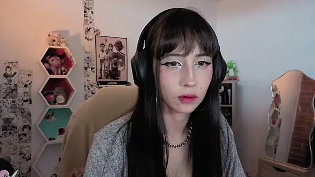 deftsuki – Naživo XXX chat
