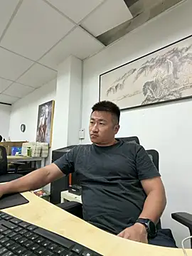 Cunzhangshibage02 Show Webcam