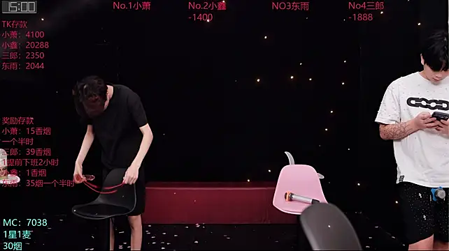 Chenyong123 라이브 XXX 채팅