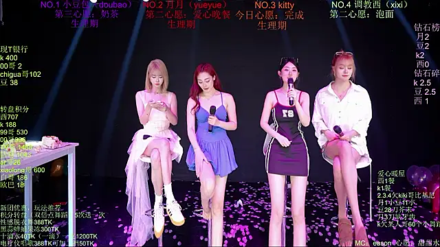 Apink-001 Live XXX-Chat