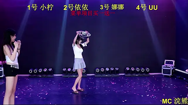LOVE-777 Show Webcam