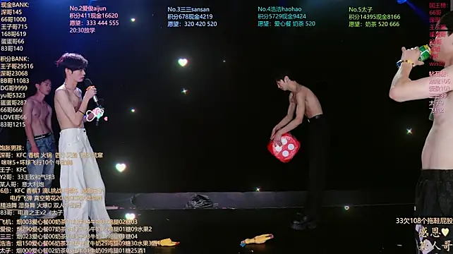 Chat XXX ao vivo de MS-818