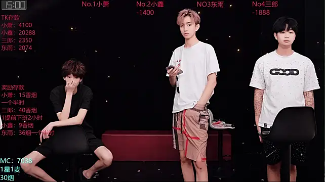 Chenyong123 live XXX chat