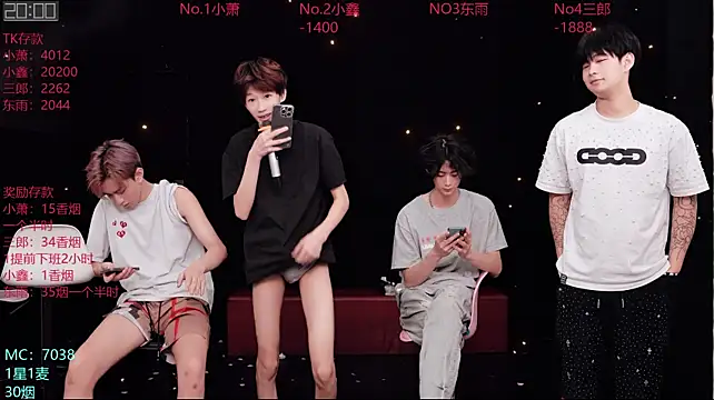 צ'אט XXX בשידור חי של Chenyong123