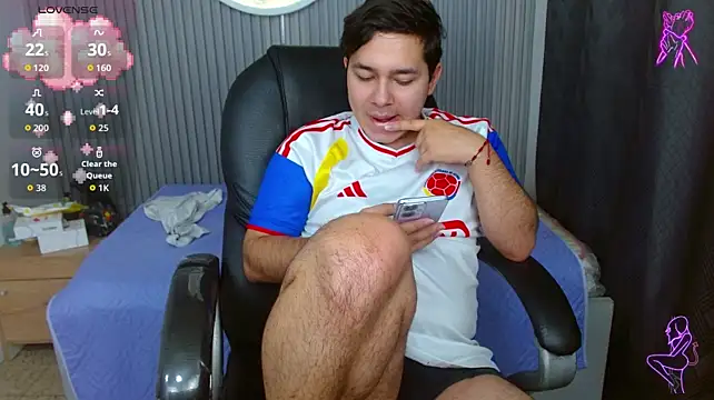 Czat XXX na żywo – Julian_Smith21