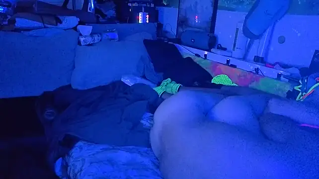 Cojote webcam show