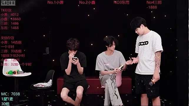 Chenyong123 即時 XXX 聊天
